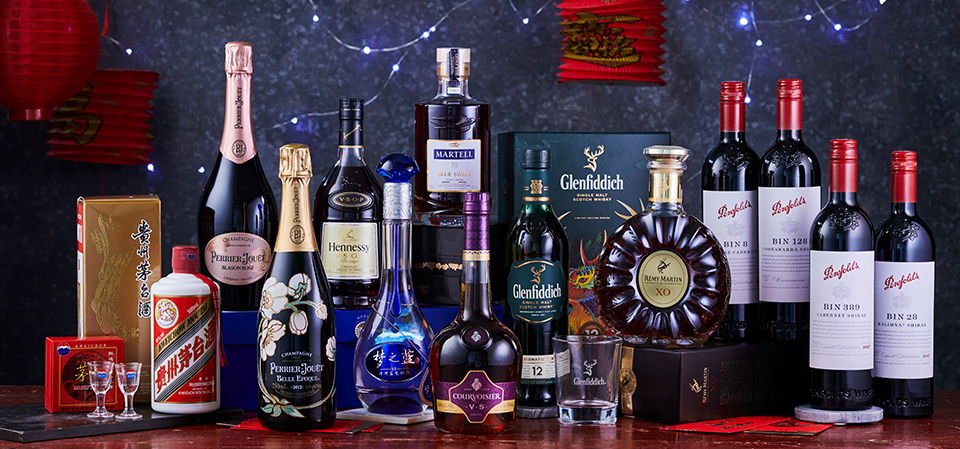 Lunar New Year Gift Guide | Vintage Cellars